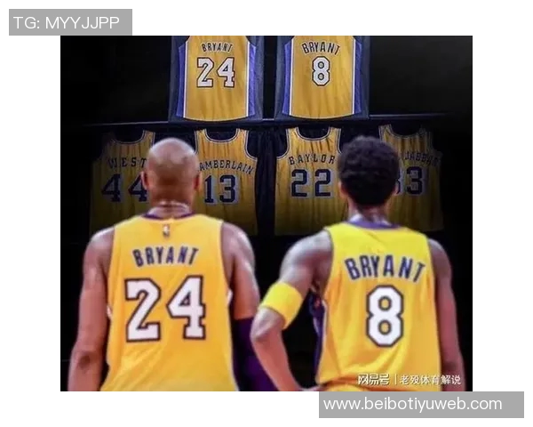 科比亲穿24号球衣拍出889万美元创纪录06年仅售10000美元